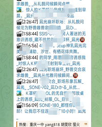 Telegram 计划今夏为 10 亿用户内置原生非托管 GRAM 钱包，smsfee？这意味着什么？