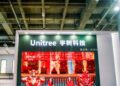 Unitree』s Market Cap Evaporates Nearly 50% From Its Peak in Six Days