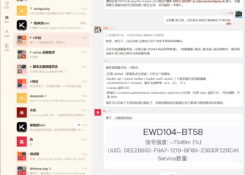 为什么我觉得 AI Agent 协作软件 grix 好用
