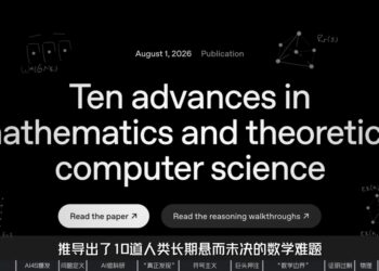 对话前DeepMind曹原：AI for Science爆发，一个新时代到来了