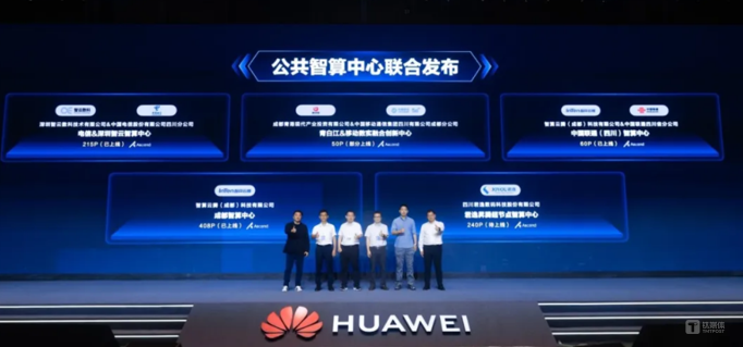 图源：君逸数码公众号