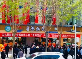 别了，兰州拉面
