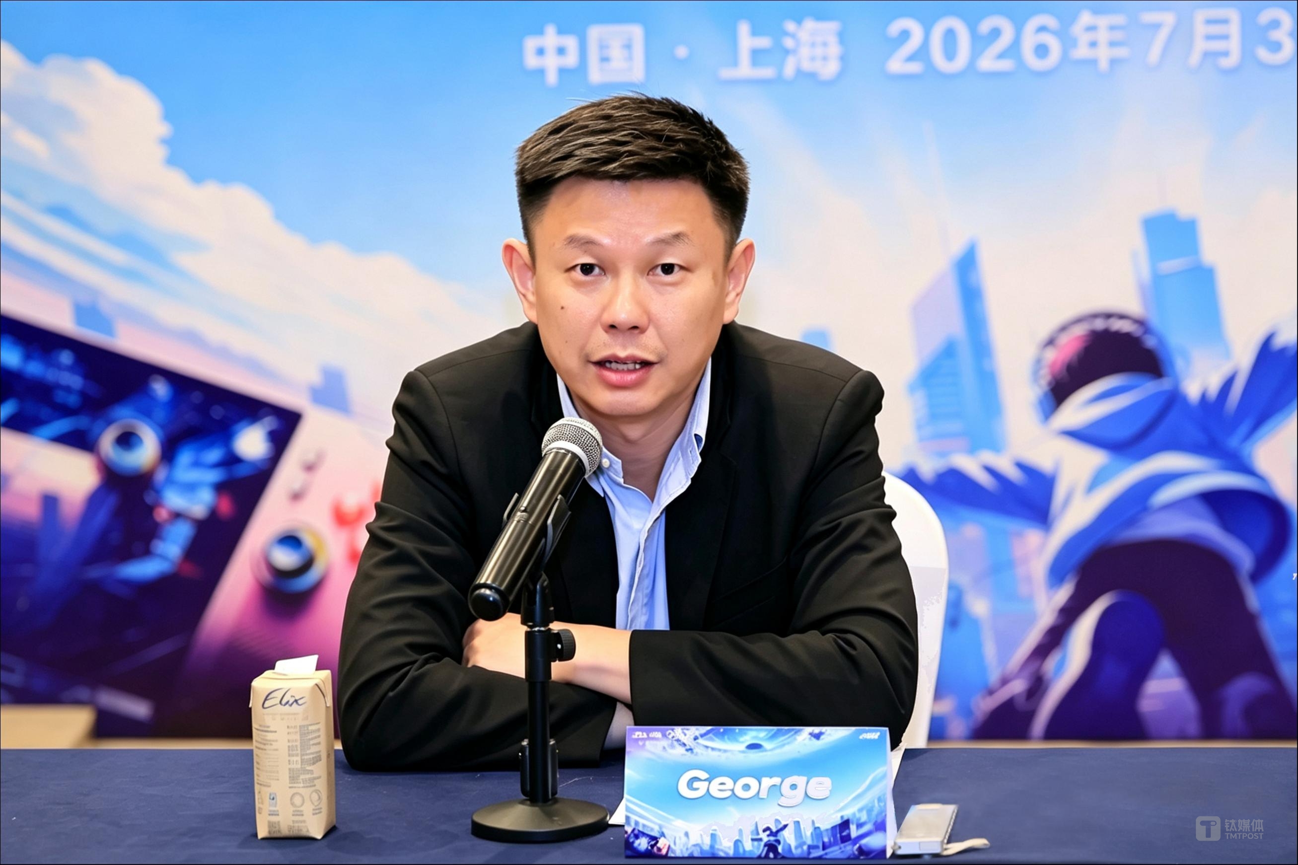 联想集团副总裁、全球显示业务总经理George Toh