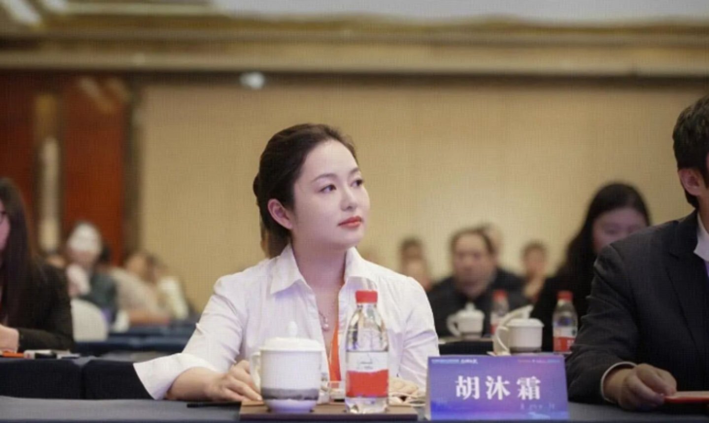 胡沐霜，图源浙江省新生代企业家联谊会