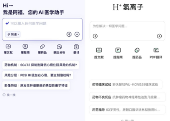 阿里健康不能一直「等风来」