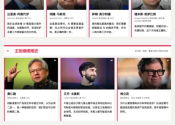 AI巨头集体踩「刹车」,但距离真正的RSI还很遥远