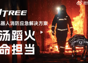宇树消防机器人来了！能灭火、会建模，还能跟被困者语音聊天！