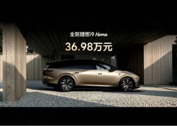 理想i9「掀桌价」36.98万元上市 引i8车主集体破防