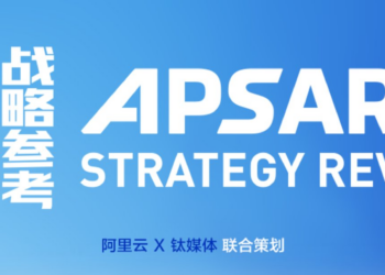 一位CIO的自我革命：AI三年，从内部重构到外部生长