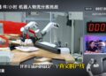 自变量机器人，还没证明自己