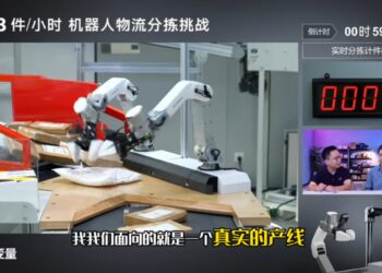 自变量机器人，还没证明自己