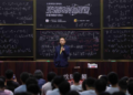 张朝阳北师大开讲：AI时代更要亲自算 只有算了才能到脑子里面
