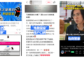 Marvis上线4个月迎重大升级：用户拿它当AI管家 腾讯索性把管家做实了