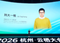 阿里：Qwen4.5后模型将扩展至5-10T参数，Qwen4很快发布