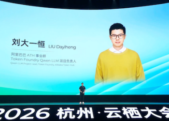 阿里：Qwen4.5后模型将扩展至5-10T参数，Qwen4很快发布