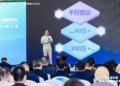 高德发布千舆空间智能开放平台，打造360行开箱即用的空间智能Agent
