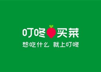 叮咚买菜多个北京站点被关闭！官方回应：部分站点调整 不影响整体运营