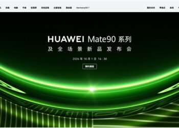 华为官网撤下Mate 90发布会页面 知情人士：内部测试 时间尚未确定