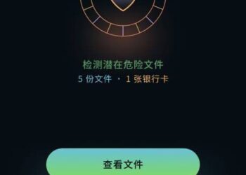 正在做一款本地隐私安全 App，想听听大家的真实意见