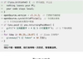 数据上传事件后，智谱ZCode宣布已删除涉事云端数据，赠送10万份1亿Token