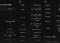 可灵AI全新Kling 4.0开启内测 将于10月正式上线