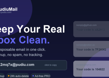 Pudiu 临时邮箱 | 免费的极速隐私临时邮箱