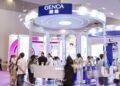 缙嘉集团携六大品牌首秀2026CAME，以科研矩阵作答国货美妆「高质量发展」时代命题