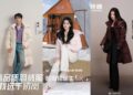 羽绒服品牌集体抢人过冬