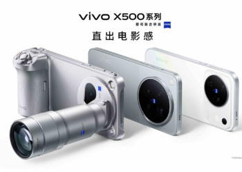 影像表现全面进阶 vivo X500系列影像旗舰新品正式发布