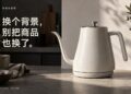给独立站改商品图时，你们怎么验收 AI 有没有改错产品？