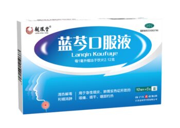 重金请「顶流」王一博代言，扬子江药业的增长焦虑藏不住？