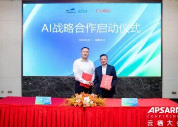 中经社与阿里云签署框架合作协议 全面赋能金融信息服务智能化升级