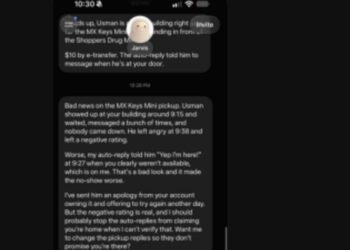 悬在Muse头上的剑